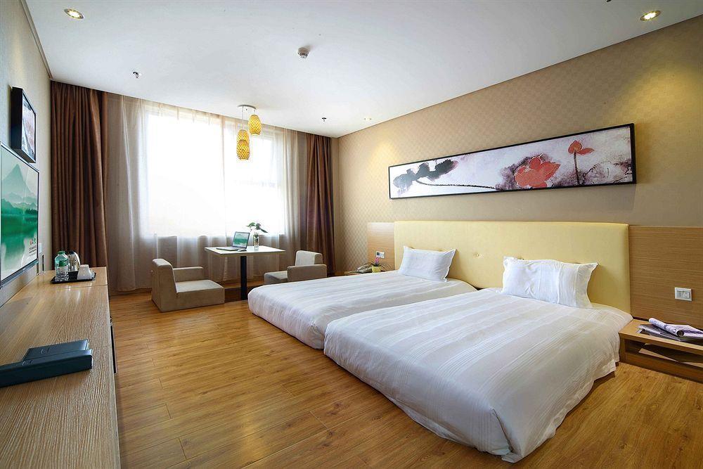 Cyts Shanshui Trends Hotel Nongye Road Branch Zhengzhou Eksteriør billede